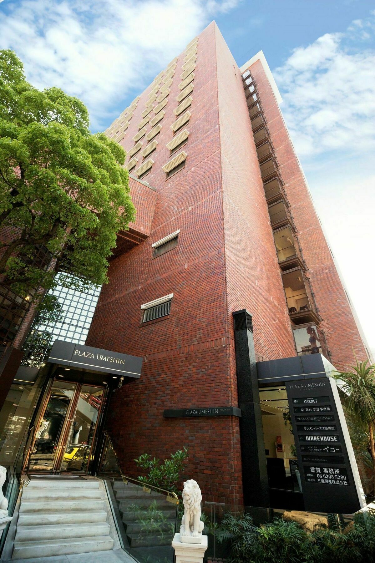 Boasorte Osaka Exterior photo
