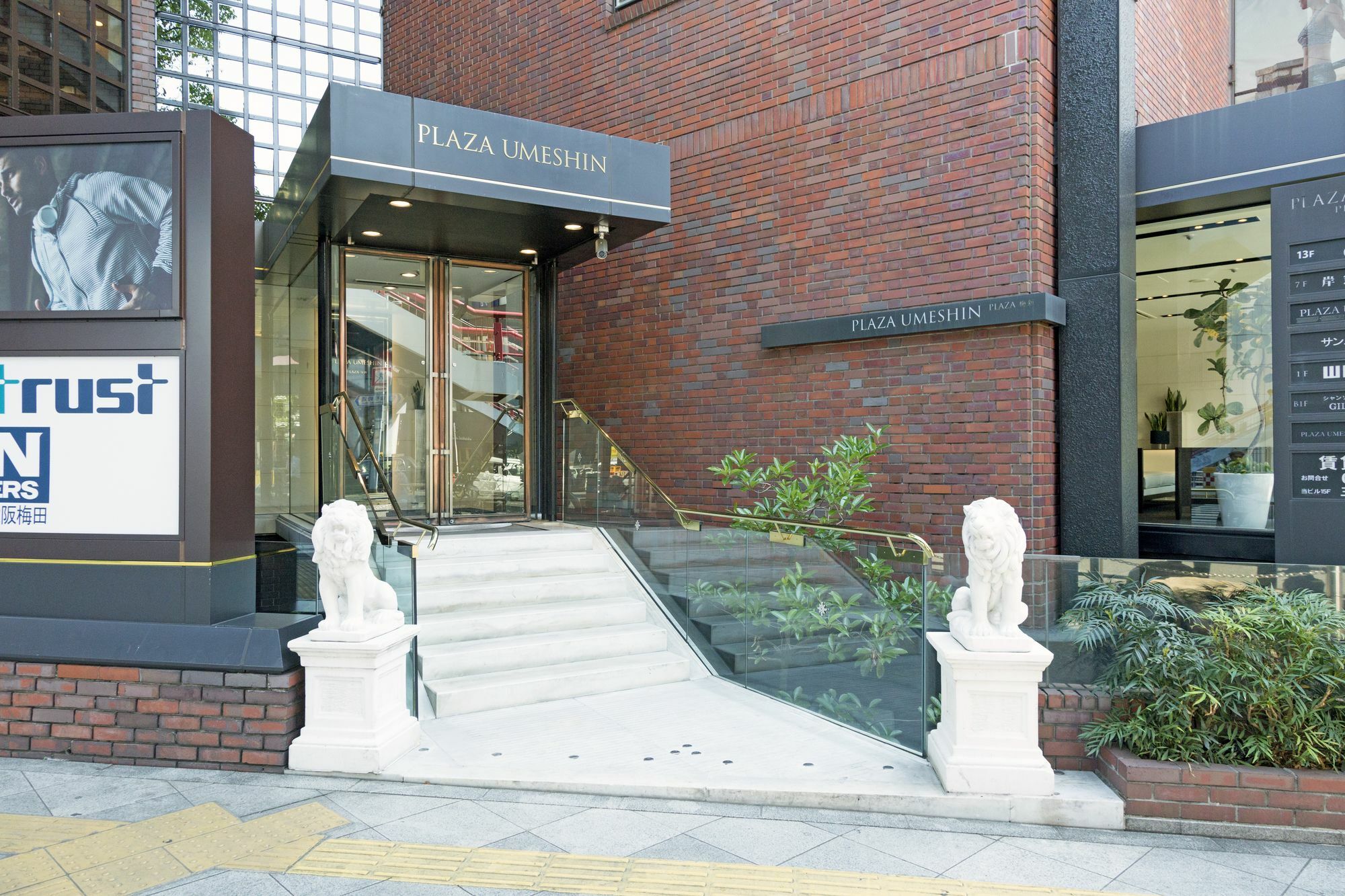 Boasorte Osaka Exterior photo